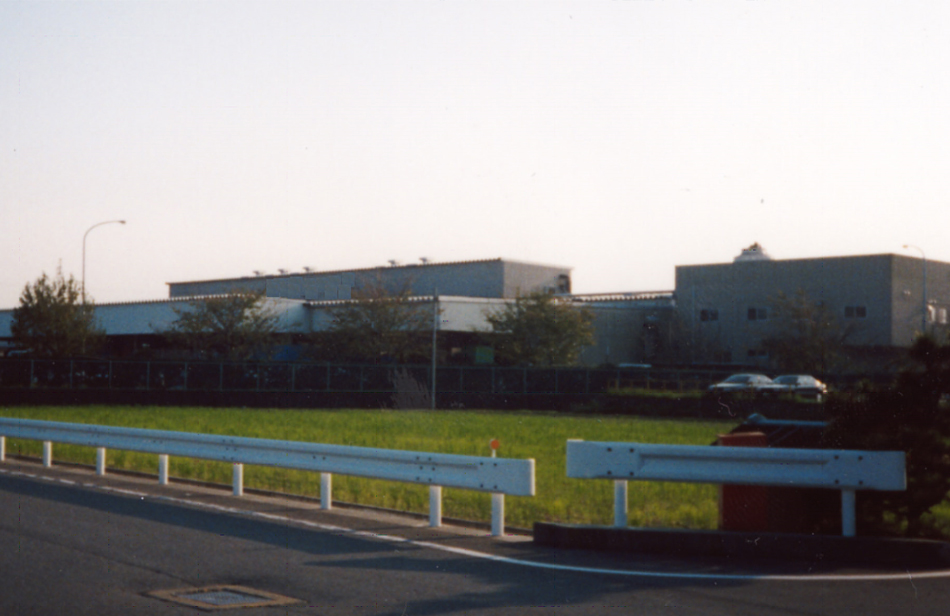 food processing factory in Shizuoka Prefecture, Japan