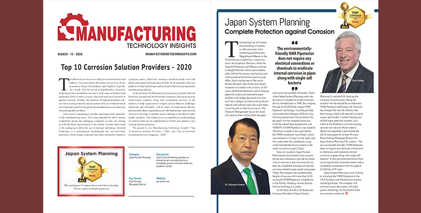 Manufacturing technology insights