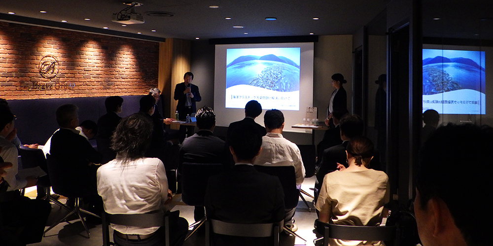 NMR Pipetector as a solution to marine pollution President Kumano speaks in a press conference
