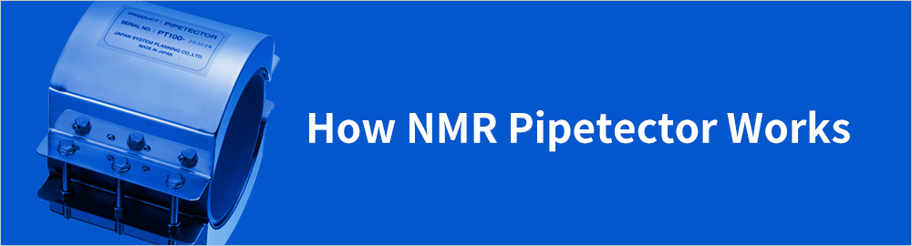 How NMR Pipetector works