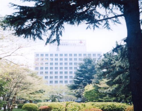 Japanese Red Cross Medical Center