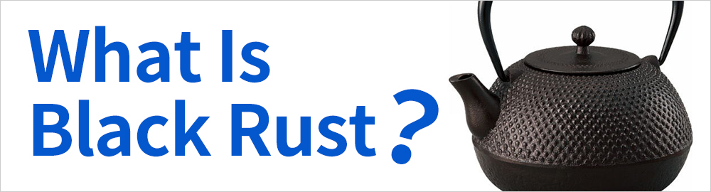 what is black rust